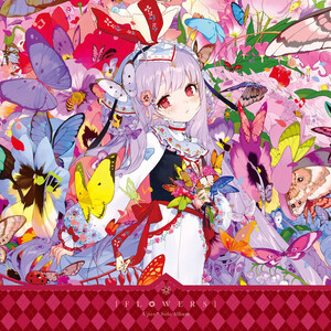 Diverse System - Music label - Rate Your Music